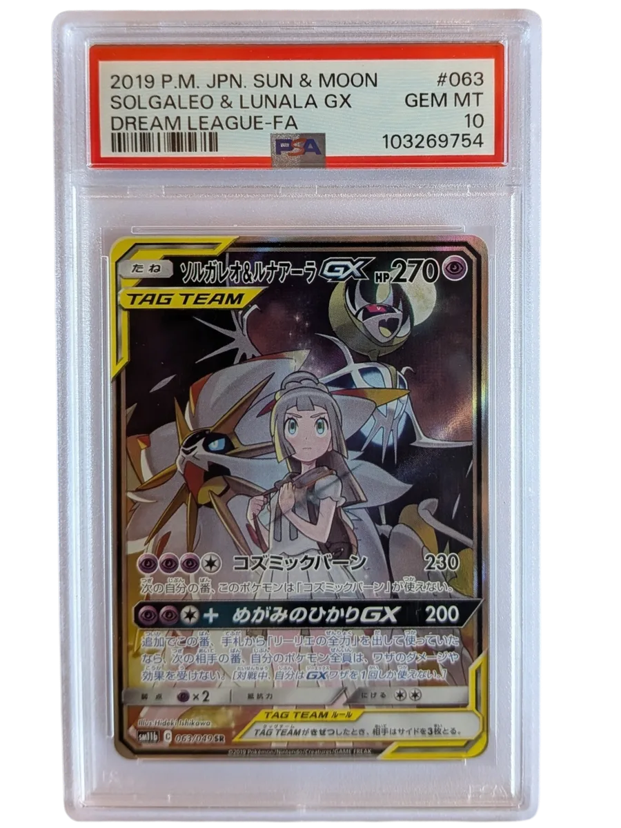 SOLGALEO & LUNALA GX 063 PSA 10 DREAM LEAGUE FA 2019 P.M. JPN. SUN & MOON