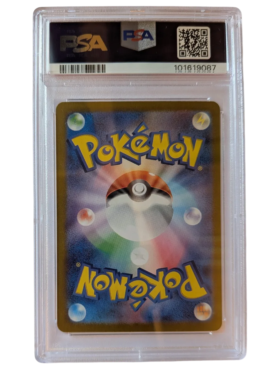 BEWEAR 076 PSA 10 ART RARE 2024 POKEMON SV6a JP