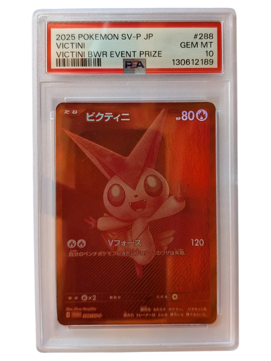 VICTINI 288 PSA 10 VICTINI BWR EVENT PRIZE 2025 POKEMON SV-P JP