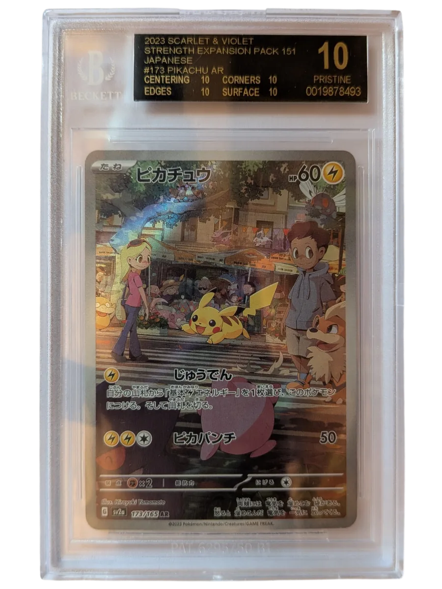 BLACK LABEL PIKACHU AR 173 JAPANSE STRENGHT EXPANSION PACK 151 2023 SCARLET & VIOLET