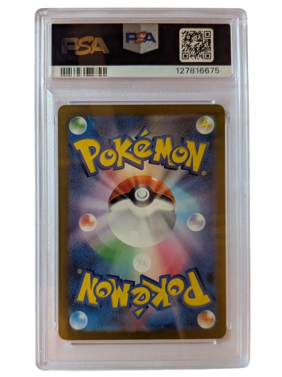 FA GALARIAN MOLTRES 190 PSA 10 VSTAR UNIVERSE 2022 POKEMON JPN. SWSH