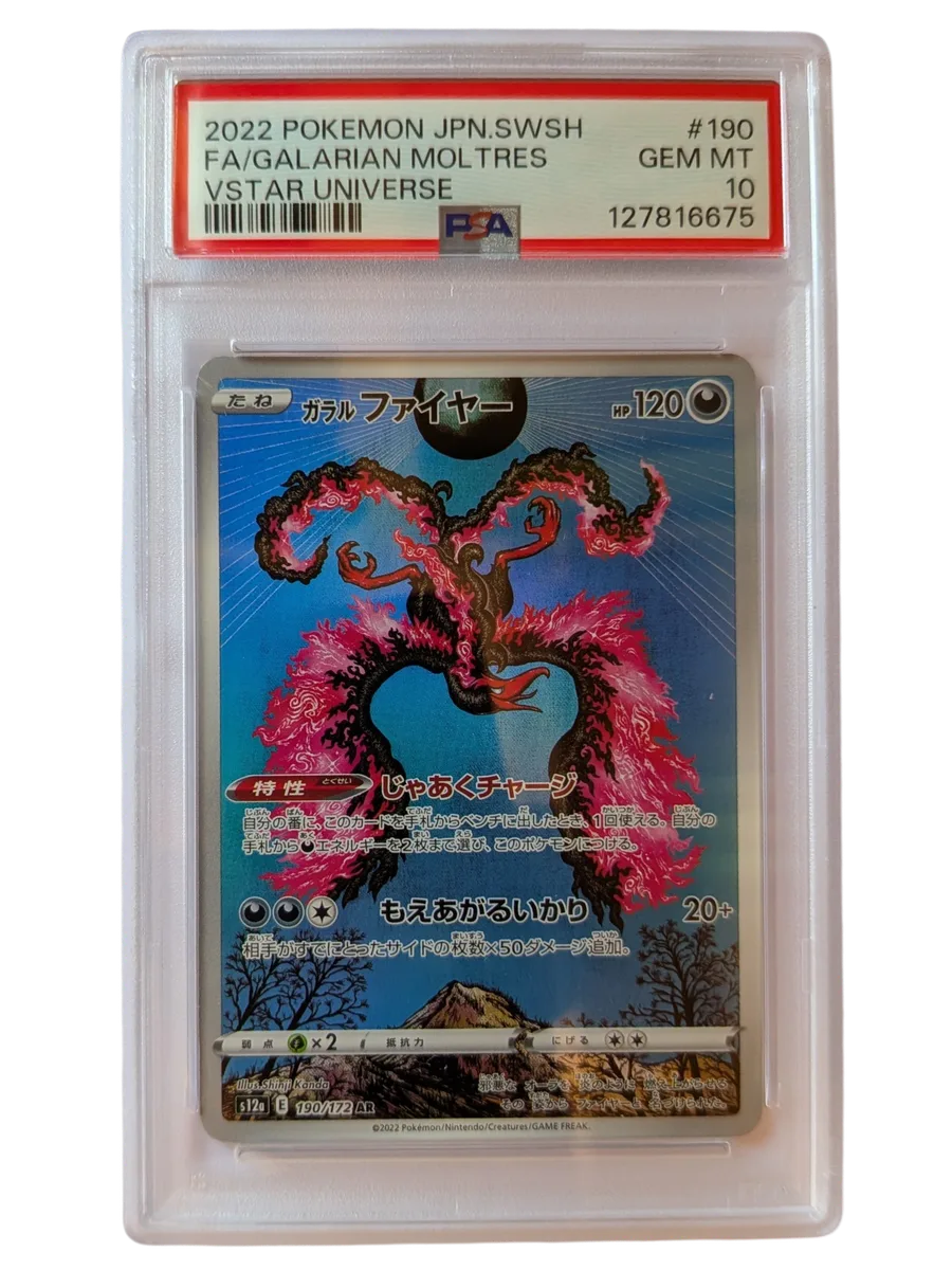 FA GALARIAN MOLTRES 190 PSA 10 VSTAR UNIVERSE 2022 POKEMON JPN. SWSH