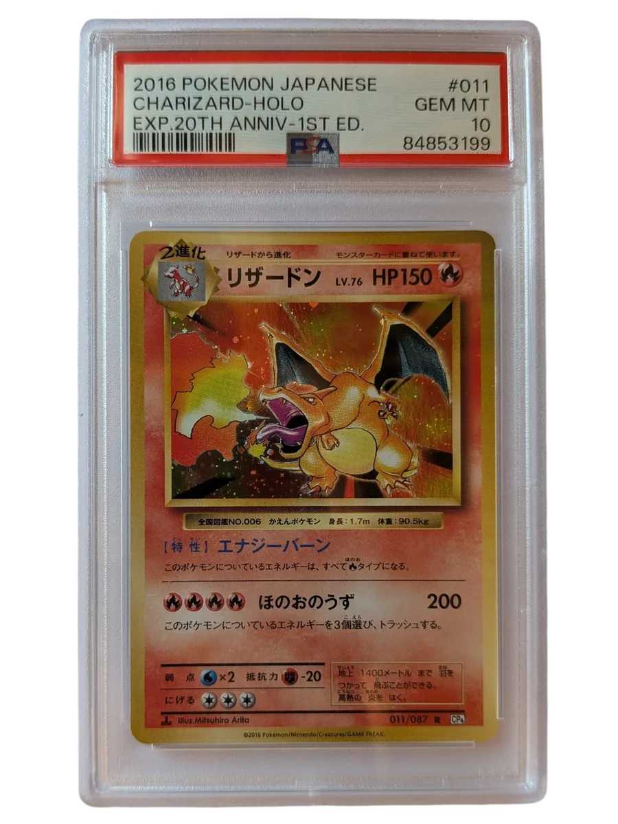 CHARIZARD HOLO 011 PSA 10 EXP. 20TH. ANNIV 1ST ED. 2016 POKEMON JAPANSE