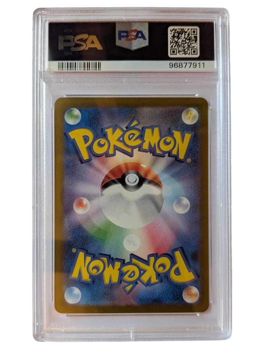 LANA'S ASSISTANCE 093 PSA 10 SPECIAL ART RARE 2024 POKEMON SV5a JP