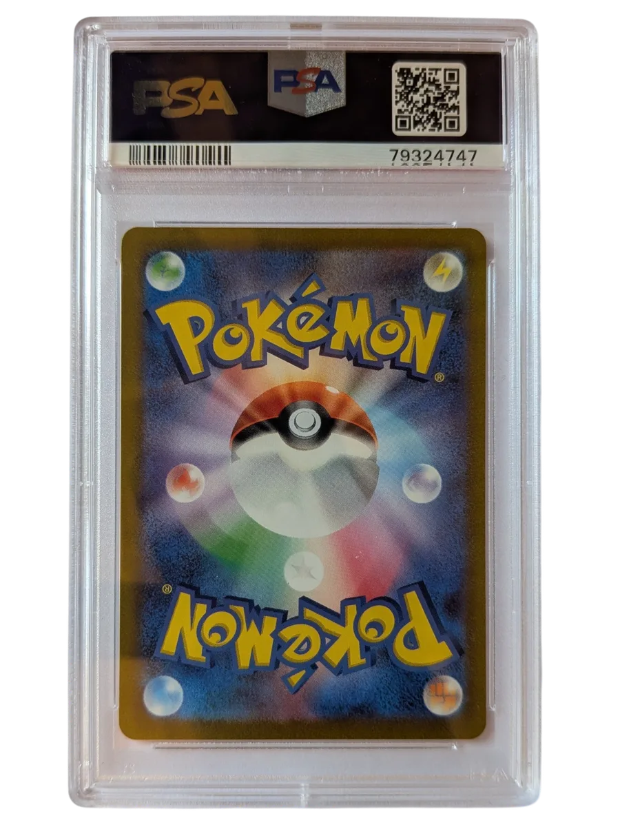 BRAMBLIN 072 PSA 10 2023 POKEMON SV2P JP