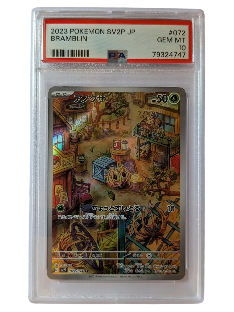 BRAMBLIN 072 PSA 10 2023 POKEMON SV2P JP
