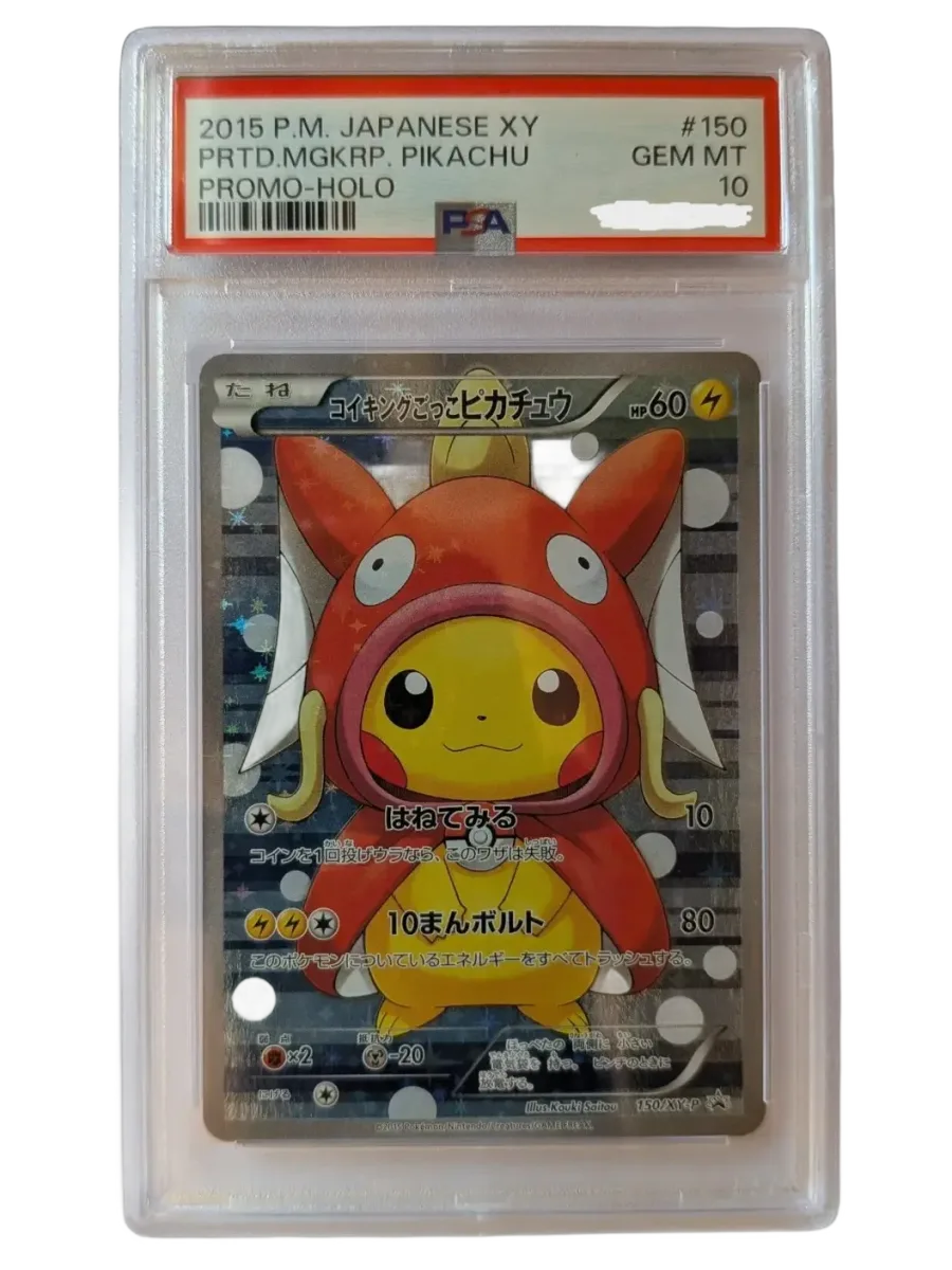 PONCHO PIKACHU PSA 10 150 PRTD MGKRP PIKACHU PROMO HOLO 2015 P.M. JAPANSE XY