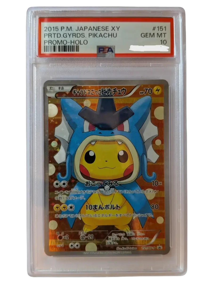 PONCHO PIKACHU 151 PSA 10 PRTD GYRDS PIKACHU PROMO HOLO 2015 P.M. JAPANESE XY