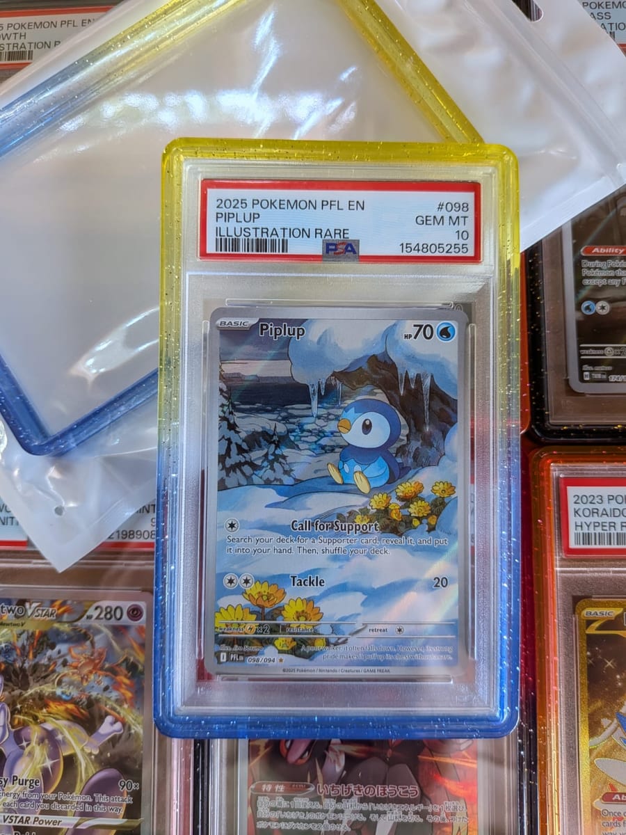 geel-blauw-psa-guard-hoesje-voorbeeld-voorkant